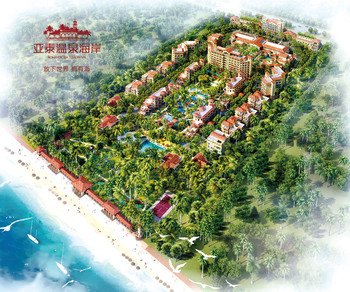 亚泰地产 海南亚泰温泉海岸 住宅一期 建筑面积58.13平米 5#203